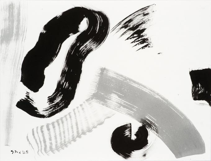 5-2008 relating 51x66 chf 2000.jpg